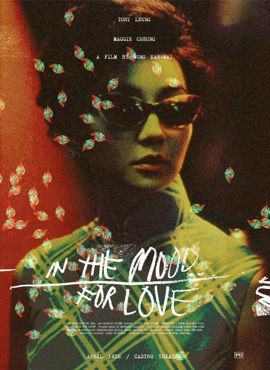 Castro Theatre poster for IN THE MOOD FOR LOVE (Wong Kar-wai, Hong Kong, 2000)