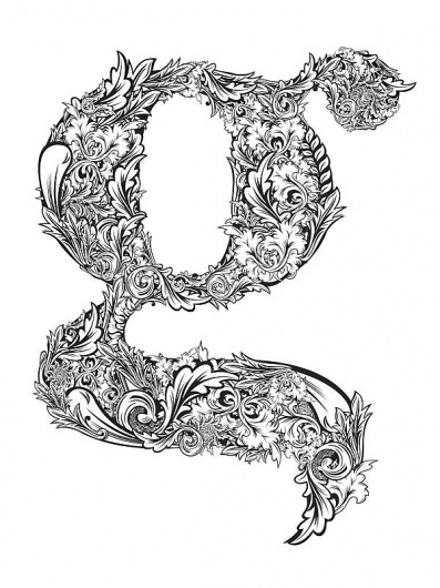 Athur Sinai | 123 Inspiration #projects #sinai #illustration #athur #typography