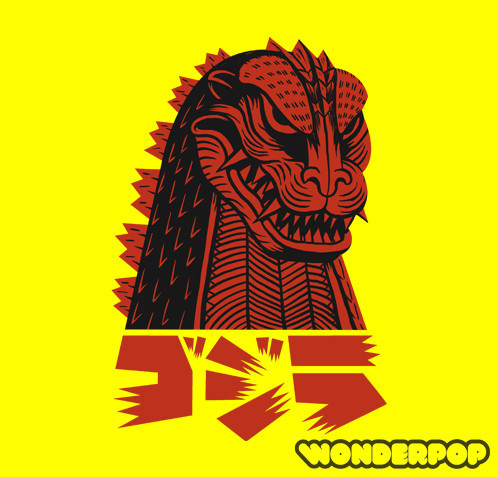 #godzilla illustration
