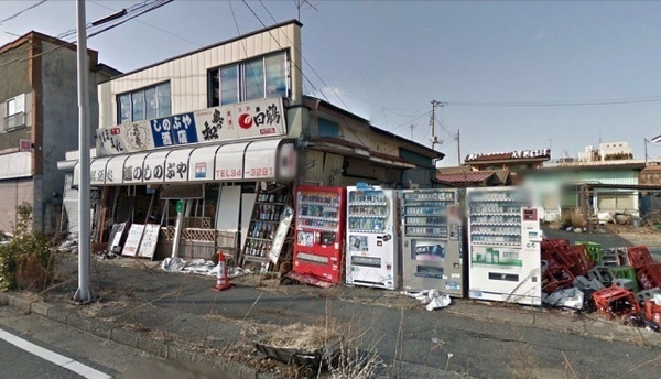 Japanese Nuclear Ghost Town by Google Maps #photography
