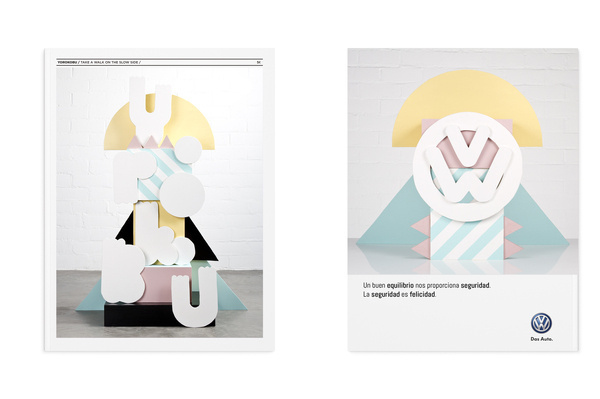Yorokobu magazine #wood #geometry #yorokobu