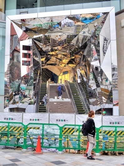 The entrance to the new Tokyu Plaza Omotesando... | Tokyo Fashion #mirrors #tokyo #architecture #harajuku #japan