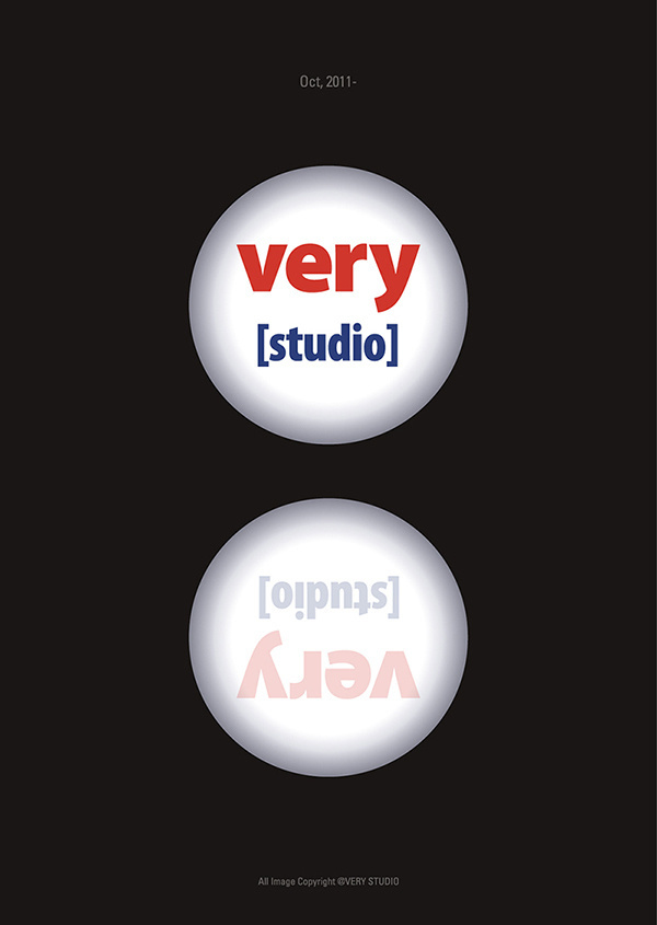 "Very Studio" poster #panjin #design #graphic #two #studio #poster #circle