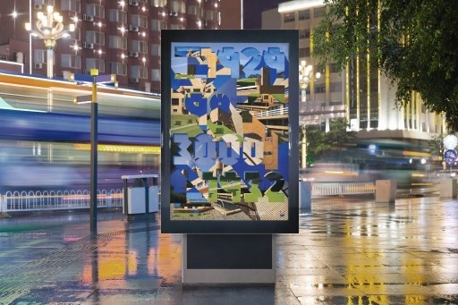 villa, cavroix, lille, building, puzzle, poster
