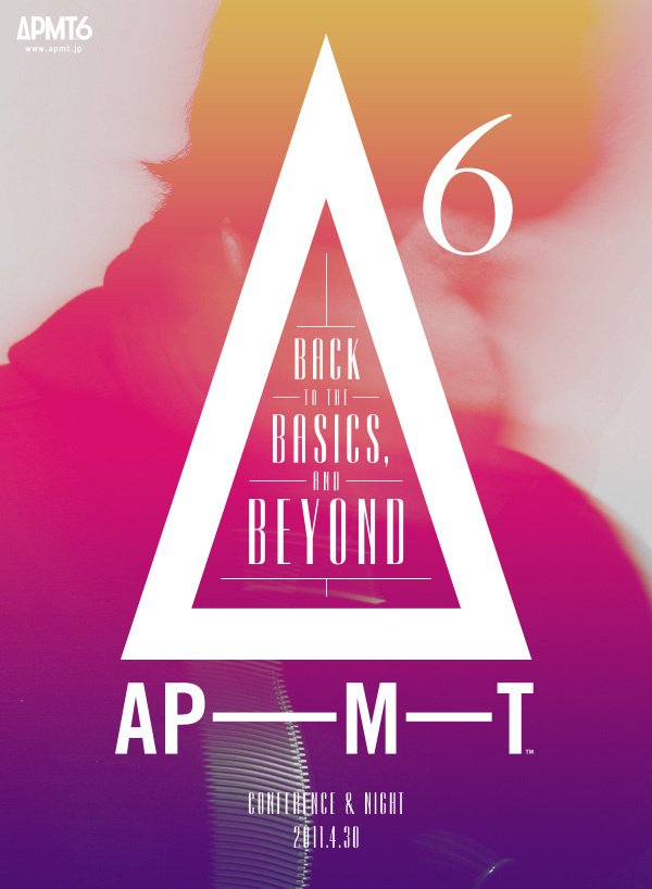 Japanese Poster: Back to the Basics, and Beyond. APMT6. 2011 #japanese #poster