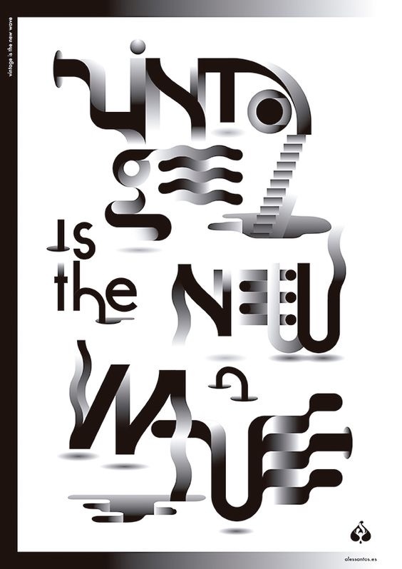 Letters illusion