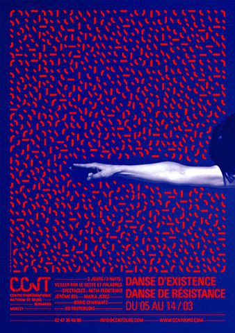 Poster - dance