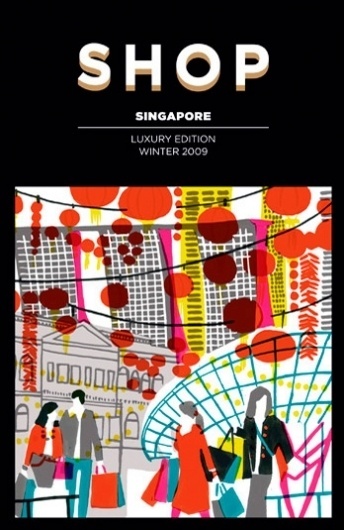 SHOP 2009 « Studio8 Design #shop #studio8