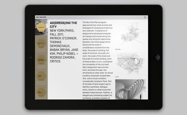 Columbia Abstract 2011/12 #digital