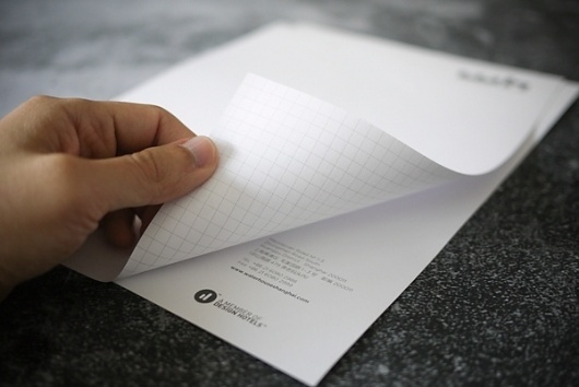 The Waterhouse at South Bund on Branding Served #stationary #logo #corporat #branding