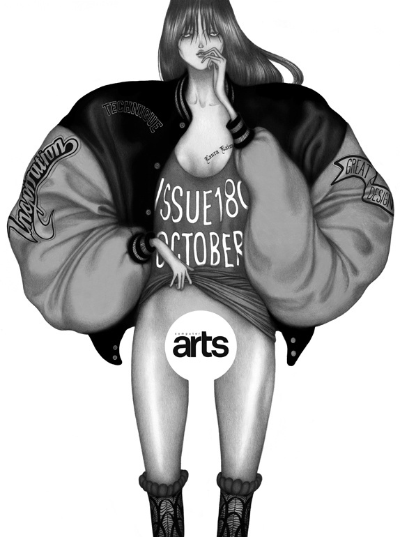 Editorial laura laine computer arts #b&w #cover #laura #illustration #laine #fashion #magazine