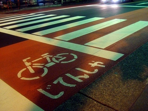 eyeone | seeking heaven #tokyo #transportation #bicycle #wayfinding