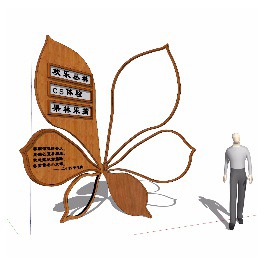 Signage | Sign Design | Wayfinding | Wayfinding signage | Signage design | Wayfinding Design | 指示牌花瓣