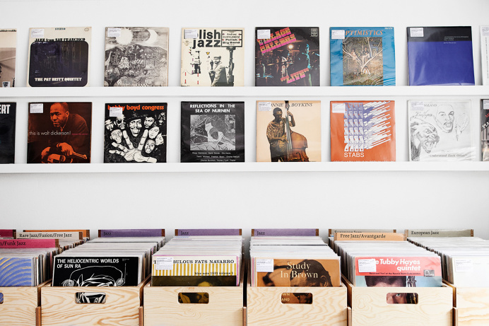 Interior Record Mania