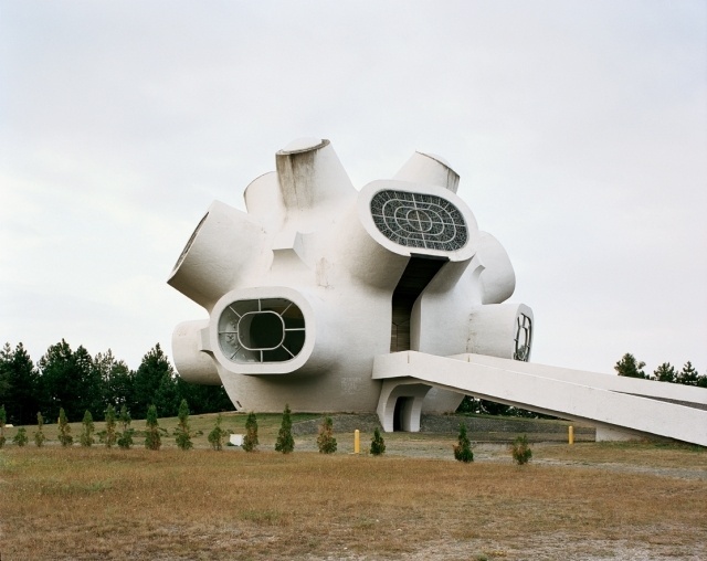 Spomenik, Kruševo #monument