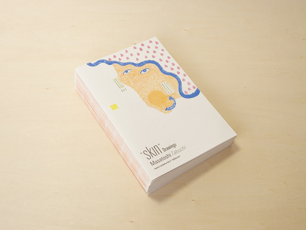 Masatoshi Tabuchi "skin" Hekichi exhibition No.01 #masatoshi #drawings #book #cover #tabuchi