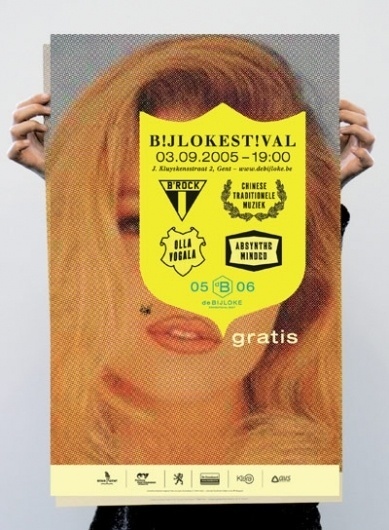 Everybody seems to think (you've got some kind of hold on me) - but does it float #gratis