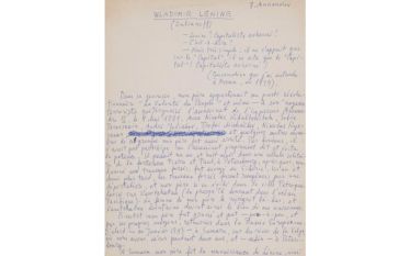 YURI ANNENKOV (1889-1974), Vladimir line (Oulianoff)