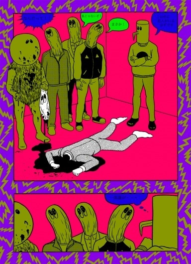 tumblr_lxnnf9Eh8a1r5jgd1o1_1280.png (PNG Image, 822x1134 pixels) #illustration