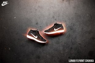 nike flyknit chukka #artwork #nike #photoshop #shoes