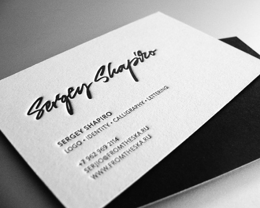 할말 더 있나? #business #card #embossed #design #graphic #simple