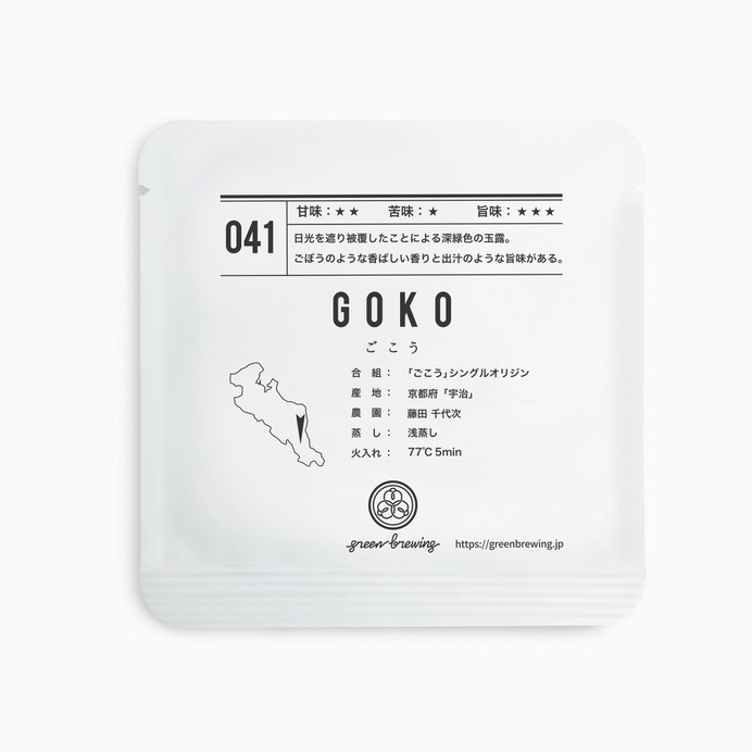 041goko_4g_2000x.jpg (2000×2000)