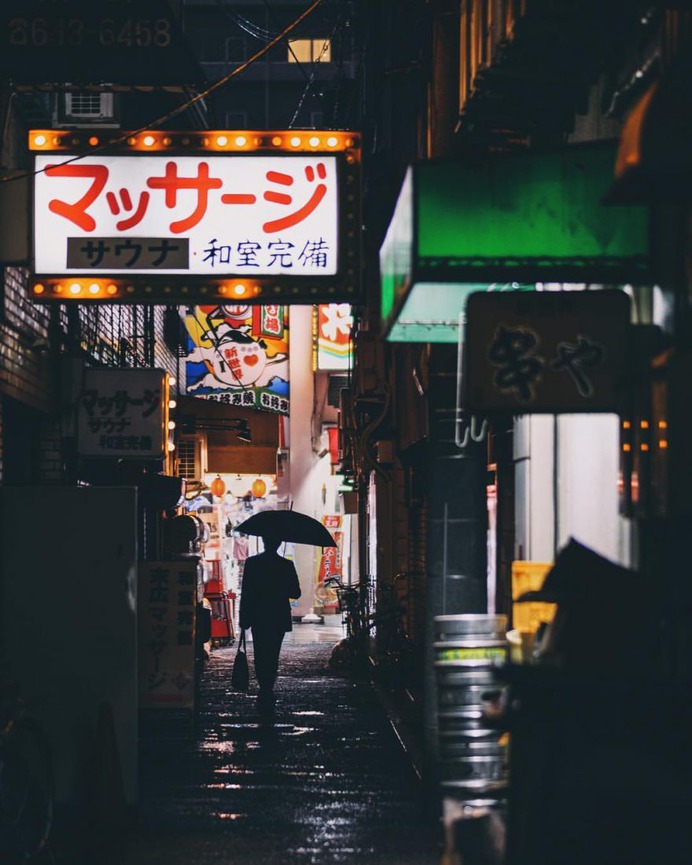 Stunning Street Photos in Japan by Hiro Shimada