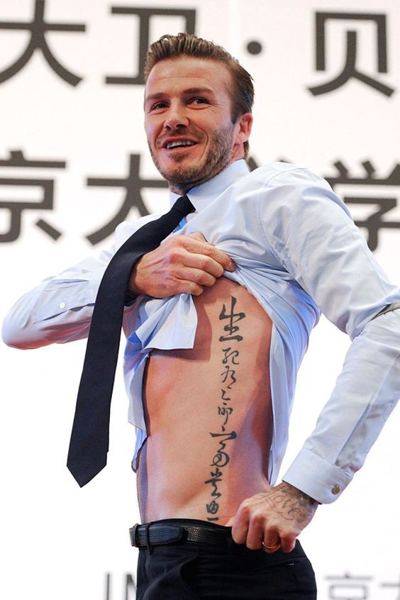 David Beckham Rib Cage Tattoo