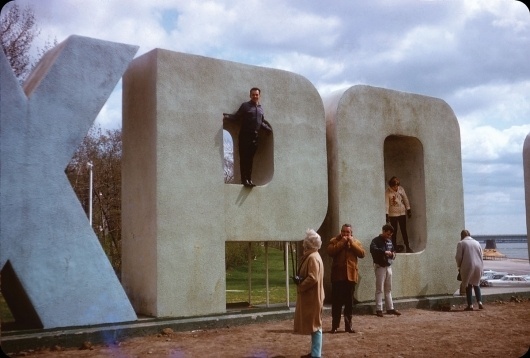 All sizes | Expo 67, Montréal | Flickr - Photo Sharing! #lettering #expo #montreal #1967 #type #3d