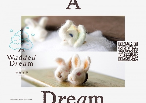 A Wadded Dream *Update* : Hello! #branding #photo #jewelly #graphic #dream #doll #cute #logo #toy