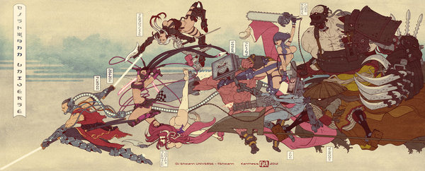 Shwann Universe Banner by Shwann on deviantART #samurai #dj #anime #cyber