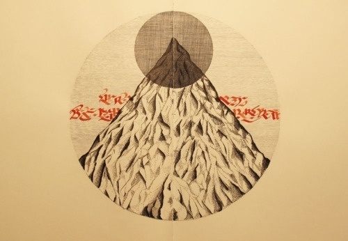 Domenico Romeo #calligraphy #mountain #illustrations