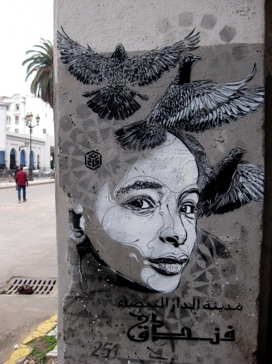 c215_casablanca_dec09-1_u.jpg (JPEG Image, 650x867 pixels) #illustration #art #street