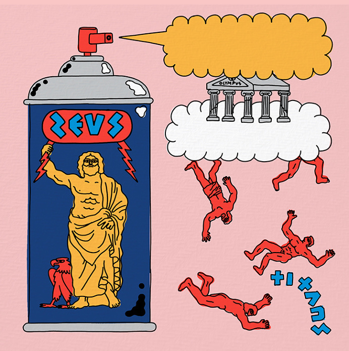 Tiagomajuelos-illustration-itsnicethat-01