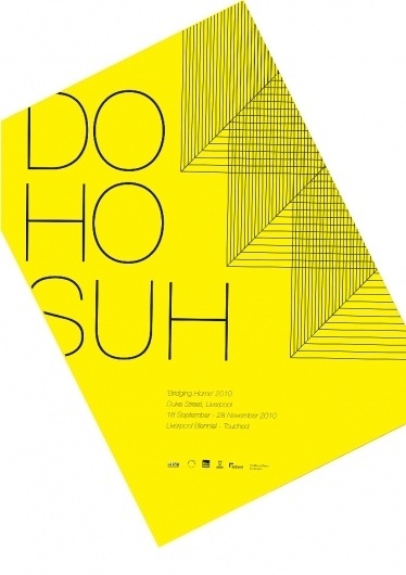 Samuel Harrison - Graphic Design #poster #typography