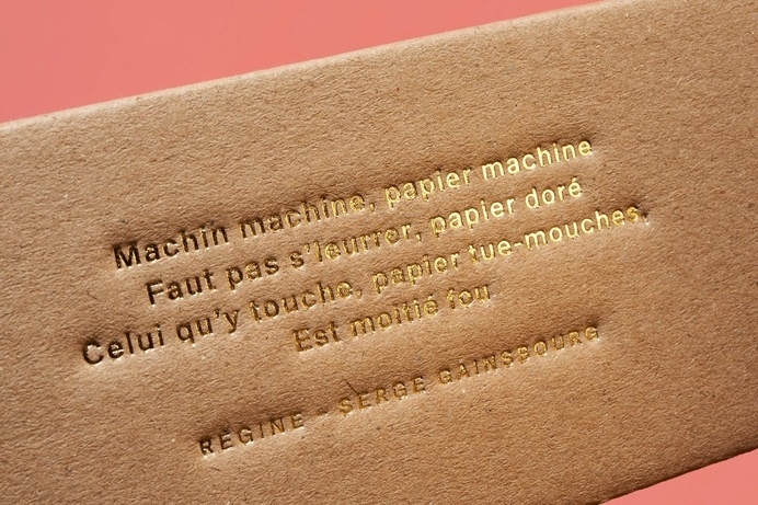 Notebook II - homework #notebooks #packaging #label #kraft #gold #foil