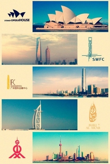 Landmark building logos from around the world | CreativeRoots - Art and design inspiration from around the world #icons