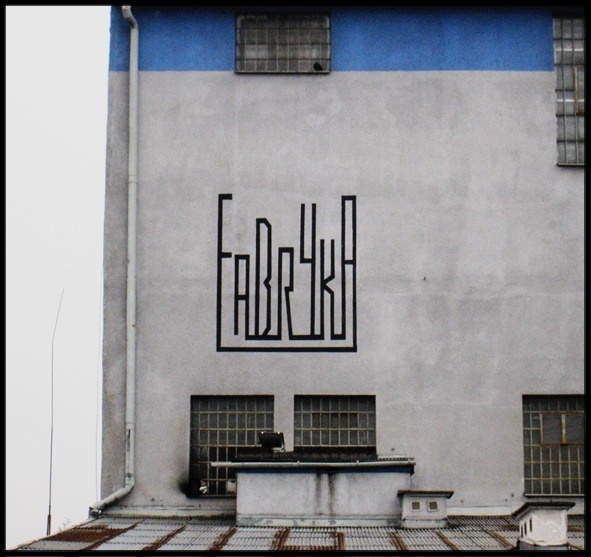 type novel #fabric #typography