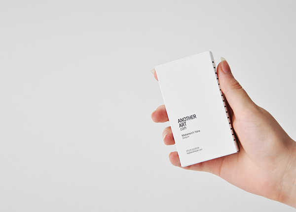 Stationery