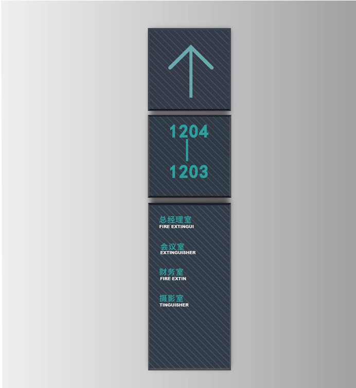 Wayfinding | Signage | Sign | Design | office 企业导视牌