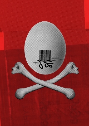 8_heath-killen_factory-farming.jpg 465×658 pixels #cover #illustration #art
