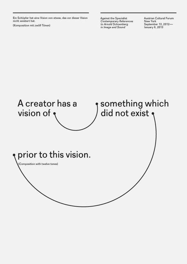 Zoom #wisdom
