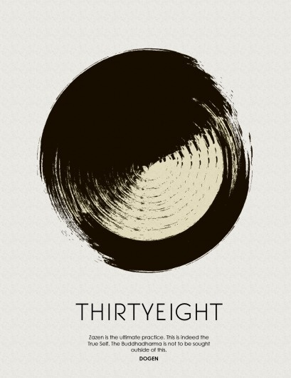 38.png (1000×1294) #zen #design #graphic #poster