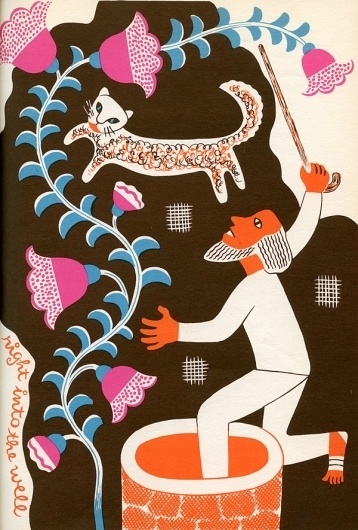 The Hungry Moon - 50 Watts #illustration #books