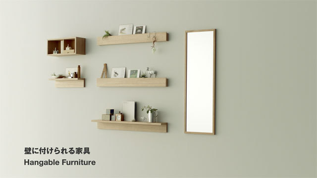 storage01 #shelves #mirror #furniture #muji