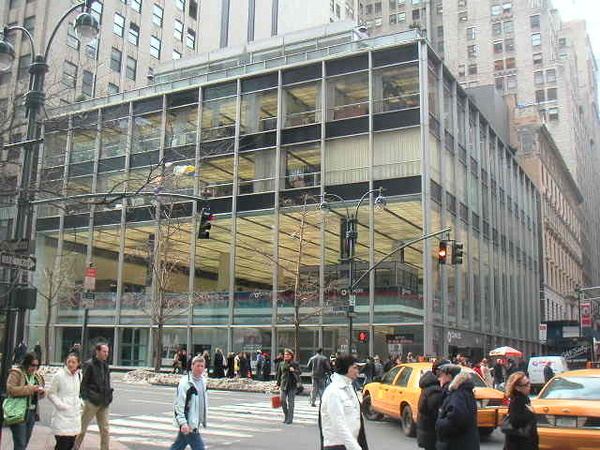 World Monuments Fund Announces 2012 Endangered Monuments Watch #bunshaft #gordon #architecture #facades