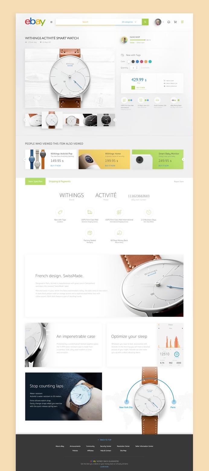 Layout