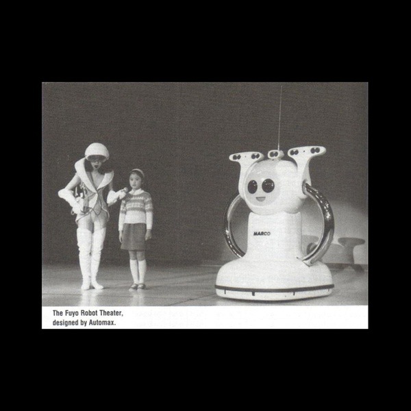 osaka_expo70_world_fair12.jpg