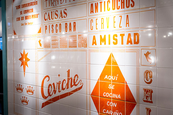 Peruvian Restaurant and Pisco bar brand identity #peruvian #visual #branding #pisco #design #restaurant #identity #peru
