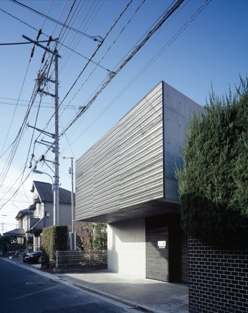 Neut House by Apollo #design #minimal